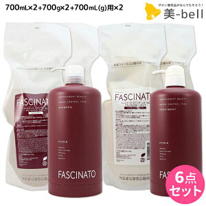 �t�B���[�� �t�@�V�i�[�g �V�����v�[AC 700mL ×2 + �g���[�g�����g AC 700g ×2 + ��p�J�[�g���b�W �Z�b�g / �y���������z �l�ߑւ� ���e�� �T�����ꔄ�i ���e�@ �w�A�P�A fiore �t�B���[�� ��������