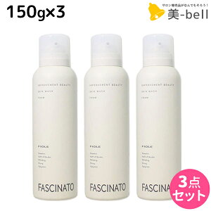 y|Cg3{!420zt@Vi[g XLEHbVtH[ 150g ×3 Zbg / yz 痿 jp XLPA  GCWOPA O UVPA