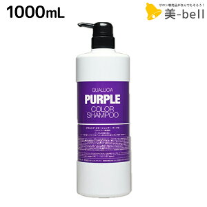 tB[ NIVA J[Vv[ p[v 1000mL / yz e Tꔄi e@ wAPA J[PA Fh~ TLVv[ V Vv[ FR