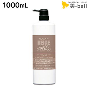 tB[ NIVA J[Vv[ x[W 1000mL / yz e Tꔄi e@ wAPA J[PA Fh~ FRg[ Ff⋋ QUALUCIA