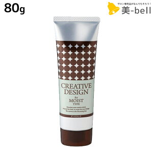 y11/25|Cg3{ȏztB[ NGCeBufUC CXg~N 80g / e Tꔄi e@ wAPA fiore tB[ ߕi