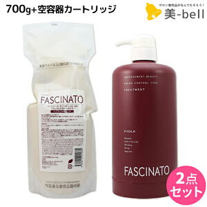���ő�250�~OFF�N�[�|���z�z���t�B���[�� �t�@�V�i�[�g �g���[�g�����gAC 700g �l�ߑւ� + ��e��J�[�g���b�W �Z�b�g / �y���������z ���e�� �T�����ꔄ�i ���e�@ �w�A�P�A fiore �t�B���[�� ��