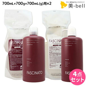 ���ő�250�~OFF�N�[�|���z�z���t�B���[�� �t�@�V�i�[�g �V�����v�[AC 700mL + �g���[�g�����gAC 700g ��e��J�[�g���b�W�t���Z�b�g / �y���������z ���e�� �T�����ꔄ�i ���e�@ �w�A�P�A fiore �t
