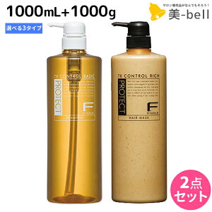 y11/1|Cg3{ztB[ FveNg Vv[ 1000mL + wA}XN 1000g {g Zbg s b` E x[VbN t / yz Ɩp 1L 1Kg e Tꔄi e@ wAP