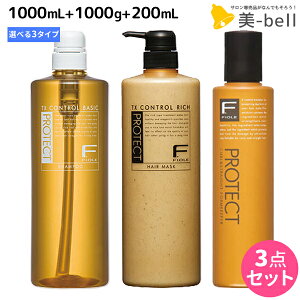 y11/1|Cg3{ztB[ FveNg Vv[ 1000mL + wA}XN 1000g + tHL[p[ 200mL {g Zbg s b` E x[VbN t / yz 1L 1Kg e Tꔄ