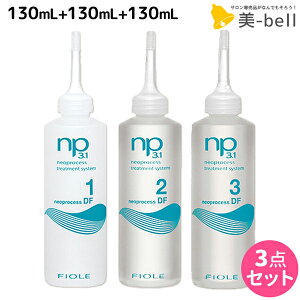 y11/25|Cg3{ȏztB[ lIvZX NP3.1 DF 1 130mL + DF2 130mL + DF3 130mL Zbg / yz e Tꔄi e@ wAPA fiore tB[ ߕi