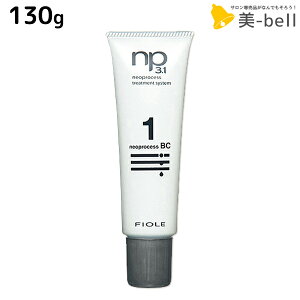 y11/25|Cg3{ȏztB[ lIvZX NP3.1 BC1 130g / e Tꔄi e@ wAPA fiore tB[ ߕi