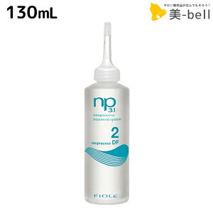 y11/25|Cg3{ȏztB[ lIvZX NP3.1 DF2 130mL / e Tꔄi e@ wAPA fiore tB[ ߕi