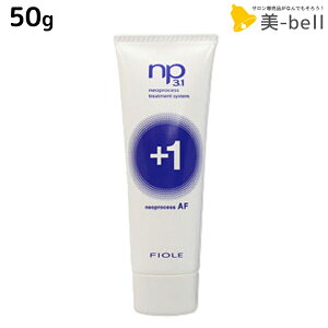 y11/25|Cg3{ȏztB[ lIvZX NP3.1 AFvX1 50g / e Tꔄi e@ wAPA fiore tB[ ߕi