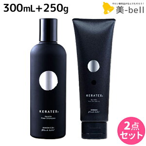 y11/25|Cg3{ȏznzjR PebNX t@Co[ Vv[ 300mL + g[gg 250g Zbg / yz e Tꔄi e@ wAPA _[WPA } ؂