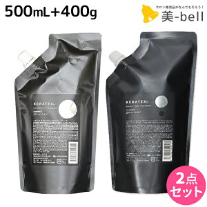 y11/25|Cg3{ȏznzjR PebNX t@Co[ Vv[ 500mL + g[gg 400g lߑւZbg / yz e Tꔄi e@ wAPA _[WPA }