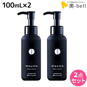 nzjR PebNX t@Co[ IC 100mL ×2 Zbg / yz 􂢗Ȃg[gg e Tꔄi e@ wAPA _[WPA } ؂ Fh~