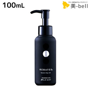 nzjR PebNX t@Co[ IC 100mL / 􂢗Ȃg[gg e Tꔄi e@ wAPA _[WPA } ؂ Fh~