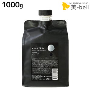 nzjR PebNX t@Co[ g[gg 1000g lߑւ / yz Ɩp e Tꔄi e@ wAPA _[WPA } ؂ Fh~