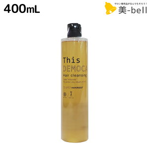 nzjR fBXfJ wANWO 400mL / yz Tꔄi eꔄ C _[WPA ێ c  nRV ܂Ƃ܂