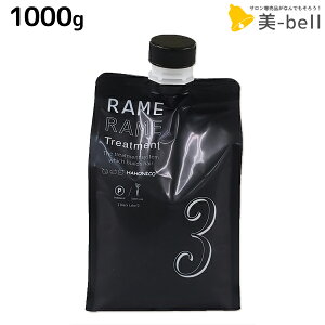 nzjR U ubN[x No.3 1000g / yz BlackLabel e g[gg Tꔄi e@ wAPA eꔄ wAg[gg VXeg[gg T