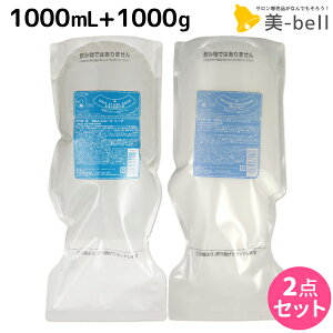 y|Cg3{!1420zNEW nc[ DNA r[eB[ XJ[t\[v 1000mL + wAg[gg 1000g Zbg / yz lߑւ Ɩp 1L 1Kg e Tꔄi e@ wAP