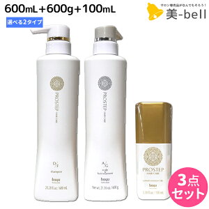 y11/1|Cg3{zz[[ vXebv wAPA Vv[ 600mL + g[gg 600g + AEgoXg[gg 100mL sD^FEA^GEICE~Nt IׂZbg / yz