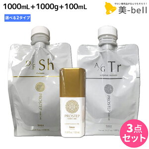 y9/1|Cg3{zz[[ vXebv wAPA Vv[ 1000mL + g[gg1000g + AEgoXg[gg 100mL sD^FEA^GEICE~Nt lߑւ IׂZbg / y