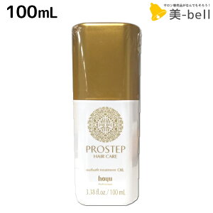 y11/1|Cg3{zz[[ vXebv wAPA AEgoXg[gg IC 100mL / 􂢗Ȃg[gg e Tꔄi Fh~ _[W  wAJ[