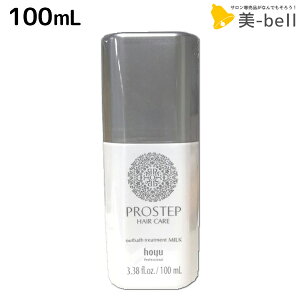 y11/1|Cg3{zz[[ vXebv wAPA AEgoXg[gg ~N 100mL / 􂢗Ȃg[gg e Tꔄi Fh~ _[W  wAJ[