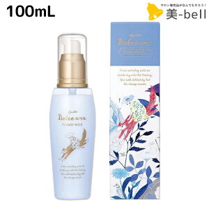 C^[RX AW[_h`F E vV[~N 100mL /􂢗Ȃ g[gg e Tꔄi e@ wAPA