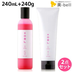 【ポイント3倍以上!24日20時から】インターコスメ トエル カラーシャンプー 240mL + カラートリートメント 240g ピンク セット