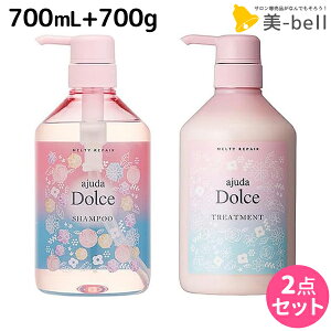 y12/1|Cg3{zC^[RX AW[_h`F eByA Vv[ 700mL + g[gg 700g Zbg / yz e Tꔄi e@ wAPA J[ p[