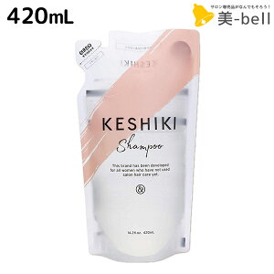 y11/25|Cg3{ȏzKESHIKI(PVL) Vv[ 420mL lߑւ / e Tꔄi e@ wAPA q[gPA _[WC ێ _[WPA