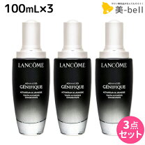 楽天市場】ランコム ジェニフィックアドバンスト100mlの通販 