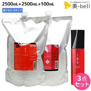 y11/1|Cg3{zx CI NWO ( Vv[ ) 2500mL + N[ ( g[gg ) 2500mL + GbZX 100mL Iׂ3_Zbg / yz e@ wAPA x CI Z