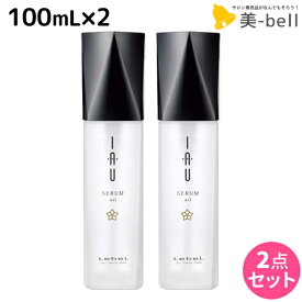 ルベル イオ セラム オイル エッセンス 100mL × 2本セット / 【送料無料】 洗い流さないトリートメント 美容室 サロン専売品 美容院 ヘアケア ルベル セット おすすめ タカラベルモント lebel くせ毛