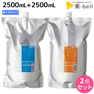 x B[WF Vv[ 2500mL + g[gg sSEVt IׂZbg / yz lߑւ Ɩp 2.5L e Tꔄi e@ wAPA x Zbg ^Jxg lebel 