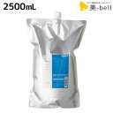 ルベル ヴィージェ シャンプー 2500mL / 【送料無料】 詰め替え 業務用 2.5L 美容室 サロン専売品 美容院 ヘアケア ルベル セット おすすめ タカラベルモント lebel viege