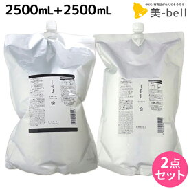 【ポイント3倍!19日20時から】ルベル イオ セラム クレンジング 2500mL + クリーム セット / 【送料無料】 2.5L 美容室 美容院 サロン専売品 美容室専売品 ヘアケア タカラベルモント ヘアサロン 保湿 ダメージ 大容量 業務用 詰め替え用 lebel プロ 日本製 男性 女性