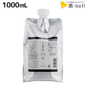 y12/1|Cg3{zx CI Z NWO 1000mL / yz lߑւ Ɩp 1L Vv[ e Tꔄi e@ wAPA x Zbg  ^Jx