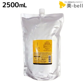 【ポイント3-10倍!!4日20時から】ルベル イオ リコミント ルートサプリ トリートメント 2500mL / 【送料無料】 詰め替え 業務用 2.5L美容室 サロン専売品 美容院 ヘアケア ルベル セット おすすめ タカラベルモント lebel