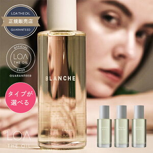 ���A�U�I�C�� 100mL �I�ׂ�^�C�v �s�u�����V���E�W���X�~���h���E�~�X�e�B�b�N�E�b�h�E�l�����X���[�N�e�B�[�t �s���K�i���F�̔��t / �y���������zLOATHEOIL LOA THE OIL loa�I�C�� ���e�� �T����