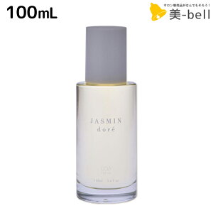 ���ő�220�~OFF�N�[�|���z�z�����A�U�I�C�� �W���X�~���h�� 100mL �s���K�i���F�̔��t/ �y���������z LOATHEOIL LOA THE OIL �w�A�I�C�� �{�f�B �l�C�� �X�^�C�����O �􂢗����Ȃ��g���[�g�����g �A