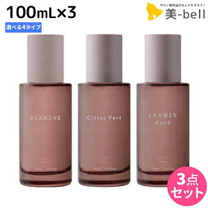 AUIC PA 100mL ×3 suVEVgXx[EWX~hEe[Yt IׂZbg sKiF̔t/ yz LOATHEOIL LOA THE OIL 􂢗Ȃg[gg 