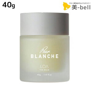 ���A�U�o�[�� �y�A�u�����V�� 40g �s���K�i���F�̔��t / �y���������z LOA THE BALM ���e�� �T�����ꔄ�i ���e�@ �w�A�P�A �w�A�X�^�C�����O �X�^�C�����O�� ���荁�� ���A�o�[�� �}���`�o�[��