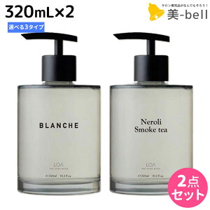 ���ő�220�~OFF�N�[�|���z�z�����A�U�n���h�E�H�b�V�� 320mL ×2�� �s�u�����V���E�l�����X���[�N�e�B�[�E�~�X�e�B�b�N�E�b�h�t �I�ׂ�Z�b�g / �y���������zLOA THE HAND WASH �n���h�\�[�v ���� 