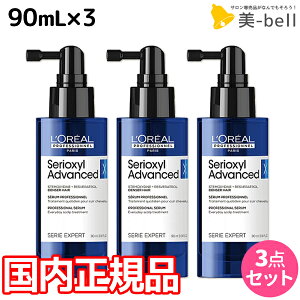 A ZILV AhoXg fT[wA 90mL 3 Zbg / yz Ki e e@ T wAT Tꔄi wAPA PA XJvPA   