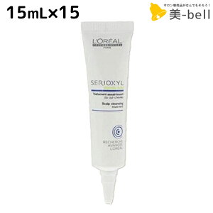 セリオキシル ロレアルの通販 価格比較 価格 Com