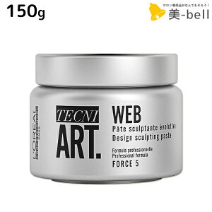 y|Cg3-10{!320zA eNjA[g EFu 150g / yz e Tꔄi e@ wAPA ߕi