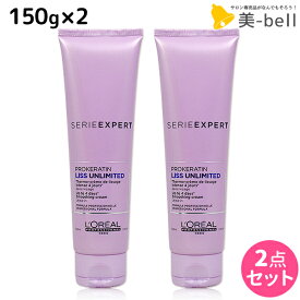 楽天市場 くせ毛 ヘアクリームの通販