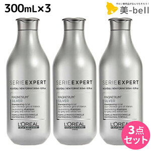 シルバー シャンプー 白髪の人気商品 通販 価格比較 価格 Com
