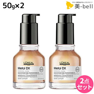 y12/1|Cg3{zA ^DX RZgCeBbh IC 50mL ×2 Zbg / yz e Tꔄi e@ wAPA 􂢗Ȃg[gg ؂ wAJ