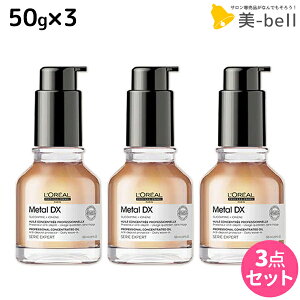 y12/1|Cg3{zA ^DX RZgCeBbh IC 50mL ×3 Zbg / yz e Tꔄi e@ wAPA 􂢗Ȃg[gg ؂ wAJ