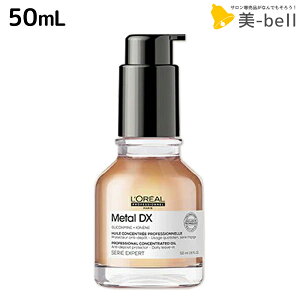 y12/1|Cg3{zA ^DX RZgCeBbh IC 50mL / yz e Tꔄi e@ wAPA 􂢗Ȃg[gg ؂ wAJ[ u[